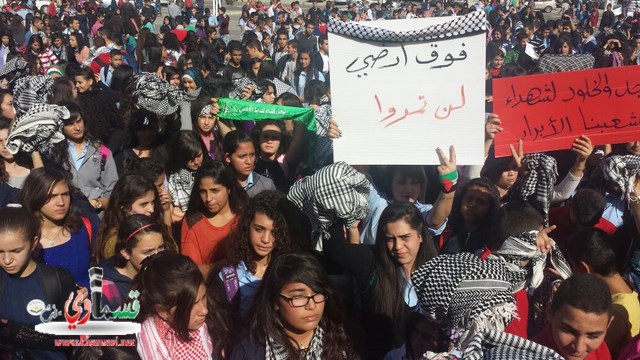 سخنين: طلاب ثانويات واعداديات  في مسيرة صاخبة وغاضبة على قتل الشاب حمدان وتدنيس الاقصى